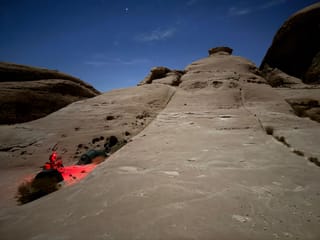 The Journey of a Lifetime