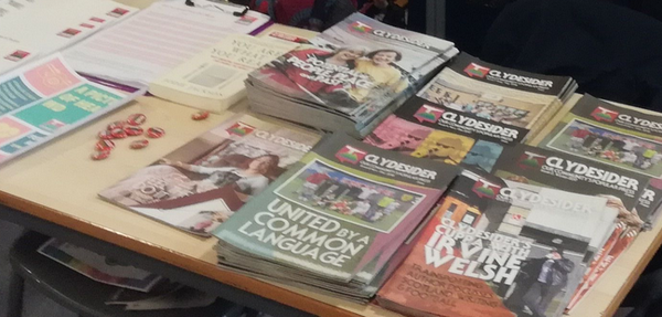 More Than A Magazine - 5 Year Anniversay