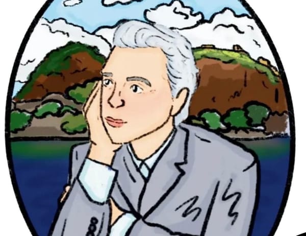 Byrne’s Night Extravaganza